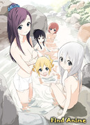 Каштан мечты сезон 1