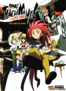 Тэнчи - лишний! Рё-о-ки сезон 3