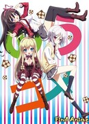 Мой мозг - мой выбор OVA