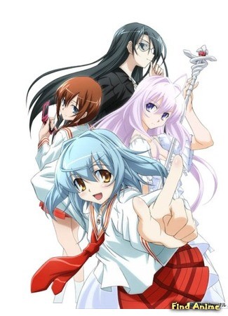 аниме Современная магия для чайников (Modern Magic Made Simple: Yoku Wakaru Gendai Mahou) 01.06.14