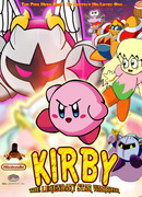 Звезда Кирби сезон 1