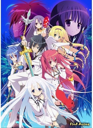аниме Танец клинка (Seirei Tsukai no Blade Dance) 13.06.14