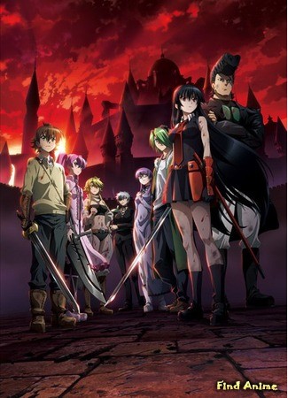 аниме Убийца Акаме! (Akame ga Kill!) 20.06.14