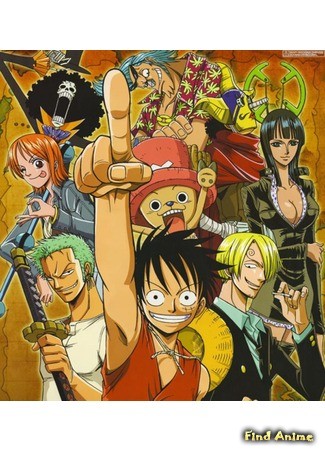 аниме Ван-Пис (One Piece) 24.06.14