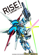 Гандам: Возвращение на G сезон 1