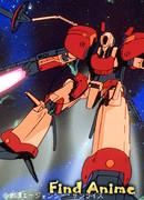 Тяжёлый металл OVA-2