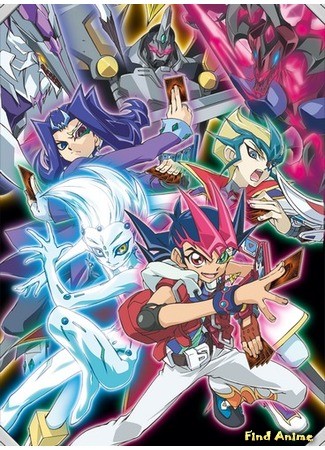 аниме Югио! (Yuu Gi Ou! Zexal Second) 28.06.14