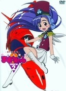 Защитница Земли Мао-тян сезон 1