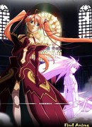 Волшебный учитель Нэгима! (фильм)