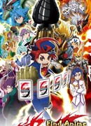 Карты будущего: Дружеские бои сезон 1