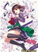 Как воспитать из обычной девушки героиню сезон 1