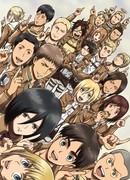 Атака титанов: Беда