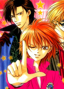 Не сдавайся! ТВ-2 сезон 1