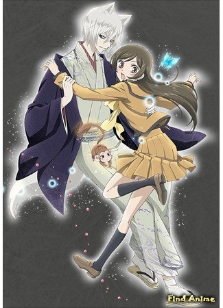 аниме Очень приятно, Бог! (Nice to Meet You, Kami-sama [TV-2]: Kamisama Hajimemashita 2) 06.08.14