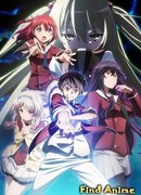 Когда сверхъестественные битвы становятся обычным делом сезон 1