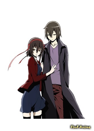 аниме Дюрарара!! x2 Наследие (Durarara!! 2 [TV-1]: Durarara!!x2 Shou) 26.08.14