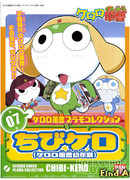 Секрет Кэро болла?! сезон 1