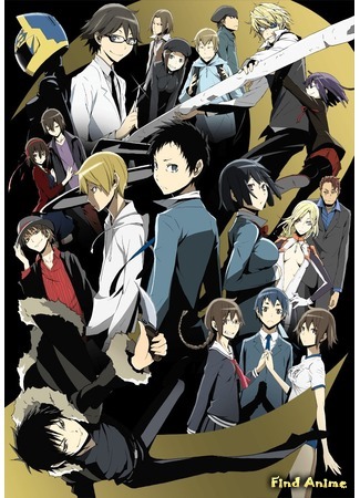 аниме Дюрарара!! x2 Наследие (Durarara!! 2 [TV-1]: Durarara!!x2 Shou) 08.09.14