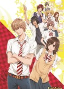 Волчица и чёрный принц сезон 1