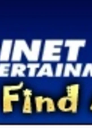 Студия Trinet Entertainment 17.09.14