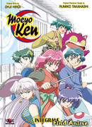 Разящий меч нового Синсэнгуми OVA сезон 1