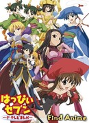 Счастливая семерка сезон 1