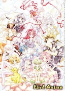 Странница во времени Кёко: предоставьте это Чоколе! сезон 1