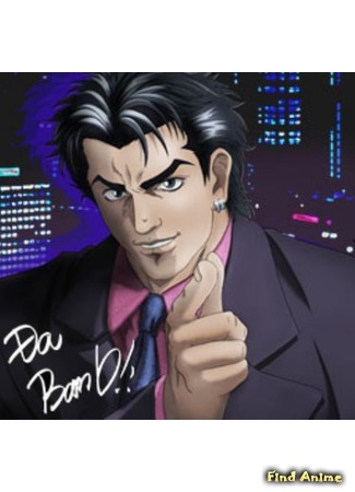 аниме Агент Зайзэн Дзотаро (Government Crime Investigation Agent Zaizen Jotaro: Naikaku Kenryoku Hanzai Kyousei Torishimarikan Zaizen Joutarou) 18.09.14