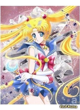 аниме Красавица-воин Сейлор Мун: Кристалл (Pretty Guardian Sailor Moon Crystal: Bishoujo Senshi Sailor Moon: Crystal) 21.09.14