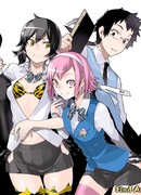 Тэнчи - лишний! Любовь сезон 1