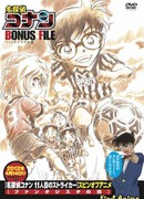 Детектив Конан: Дело о волшебном цветке