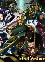 Терра Формеры OVA