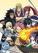 Сказка о хвосте феи сезон 2