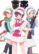 Медвежья буря, лилий ураган сезон 1