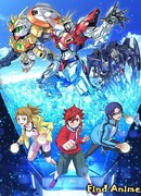 Гандам: Сконструированные бойцы 2 сезон 1