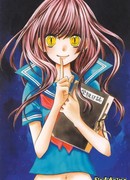 Уроки крика сезон 1