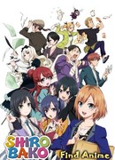 Белый ящик сезон 1