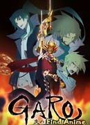 Гаро: печать пламени сезон 1