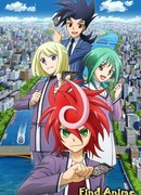 Карточные бои Авангарда сезон 5