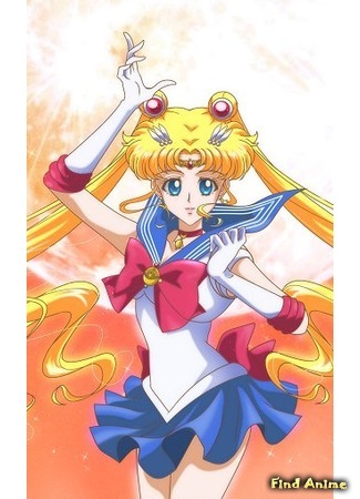 аниме Красавица-воин Сейлор Мун: Кристалл (Pretty Guardian Sailor Moon Crystal: Bishoujo Senshi Sailor Moon: Crystal) 01.11.14