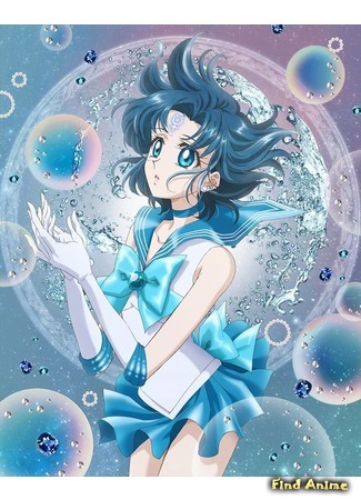 аниме Красавица-воин Сейлор Мун: Кристалл (Pretty Guardian Sailor Moon Crystal: Bishoujo Senshi Sailor Moon: Crystal) 01.11.14