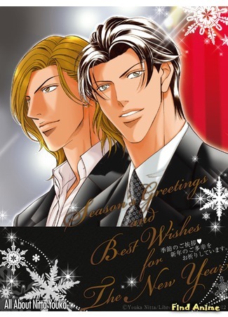 аниме В своих ладонях он держал весну (Embracing Love: Haru wo Daite Ita) 04.11.14