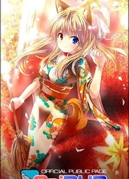 AniDub