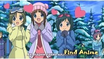 Моё королевство ~Короли моей любви~
