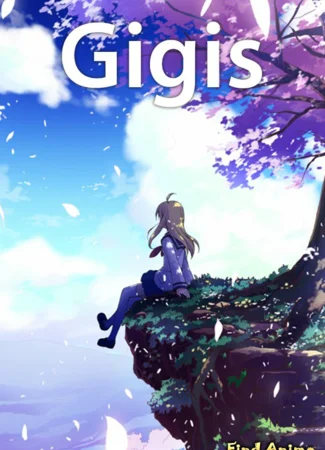 Переводчик Gigis 16.11.14