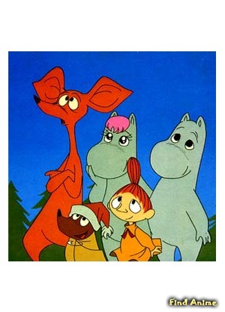 аниме Новые Муми-тролли (New Moomin: Shin Moomin) 18.11.14