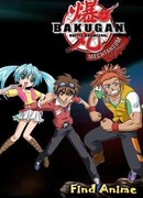 Бакуган: Импульс Мектаниума сезон 4