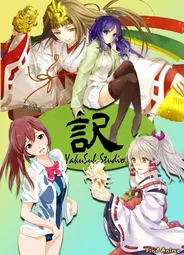 YakuSub Studio