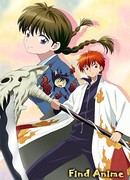 Риннэ: Меж двух миров сезон 1