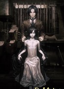 Империя трупов